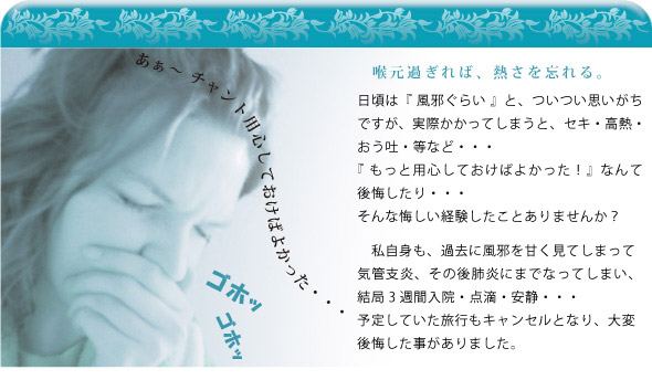 めぐりのよい毎日に！「有機田七人参 120粒」を2025年3月4日（火